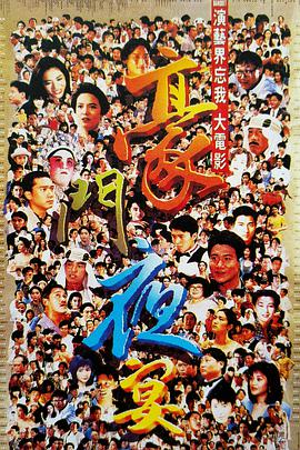 中文字幕avav